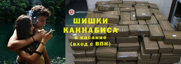 кокс Богородск