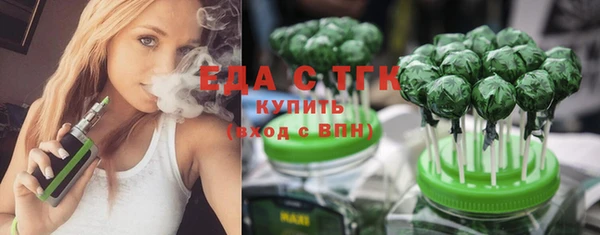 спайс Богданович