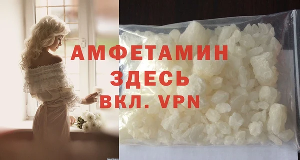а пвп мука Богородицк