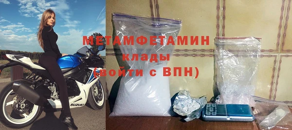 спайс Богданович