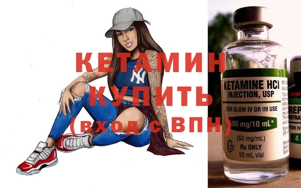 а пвп мука Богородицк