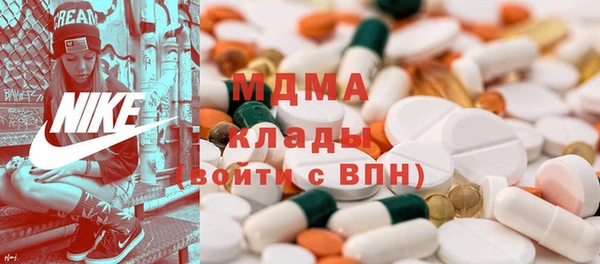 мдпв Белоозёрский