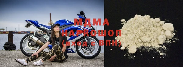 мдпв Белоозёрский