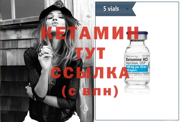 а пвп мука Богородицк