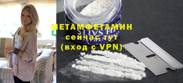 спайс Богданович