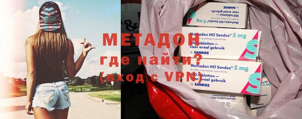 прущая мука Беломорск