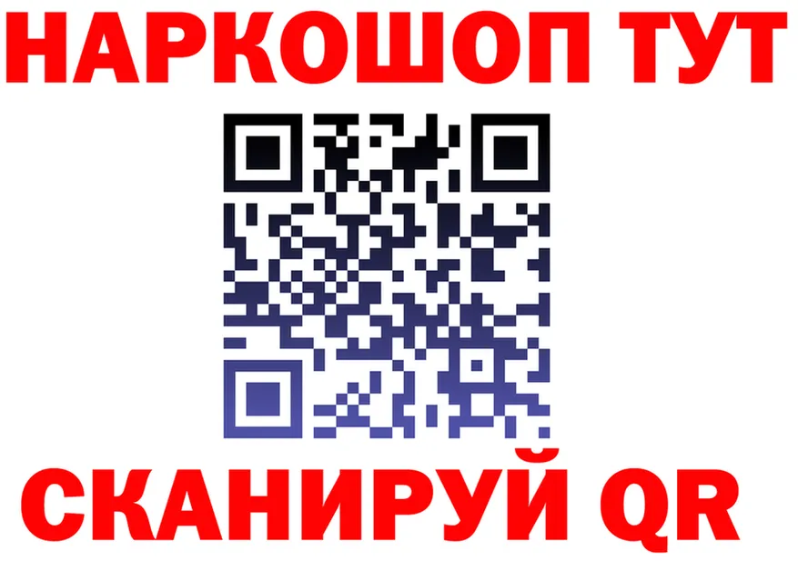 МЕФ 4 MMC сайт площадка ссылка на мегу Новошахтинск